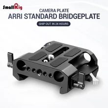 SmallRig камера Quick Release Plate standard ARRI Explorer мостовая пластина с 15 мм LWS зажимы для видеосъемки-1642