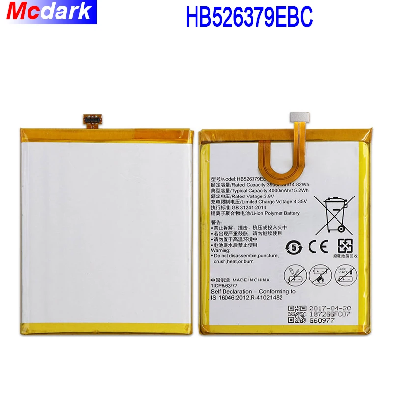 

HB526379EBC/HB4547B6EBC/HB494590EBC/HB4242B4EBW/HB376787ECW Battery For Huawei Honor 4C Pro /Y6 Pro /Honor 6 Plus/Honor 7 Glory