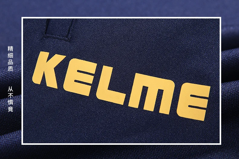 KELME, спортивные брюки, мужские штаны для бега, тренировочные леггинсы, Мужские штаны для фитнеса, тренировки, длинные штаны, 3881350