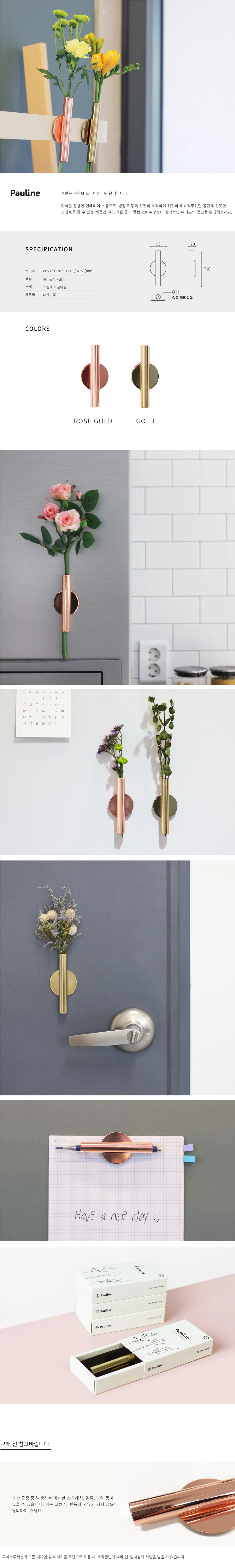 gm6Rjf6mz9QYJXg22TUR4gI9HCo90WZbyUEc