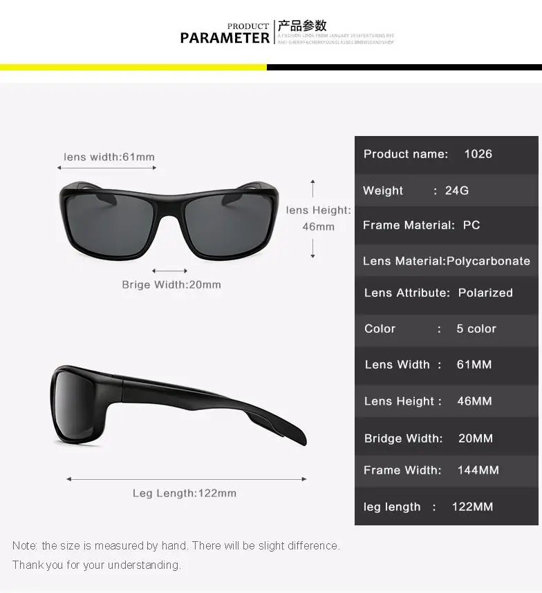 남성 클래식 편광 선글라스, 남성 안경 운전 직사각형 거울 선글라스, 100% UV 보호, Gafas oculos de sol 1026