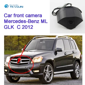 

Waterproof CCD Cars front Logo Parking Camera For Mercedes Benz ML GLK C class 2012 2013 2014 2015 high quality Night vision HD
