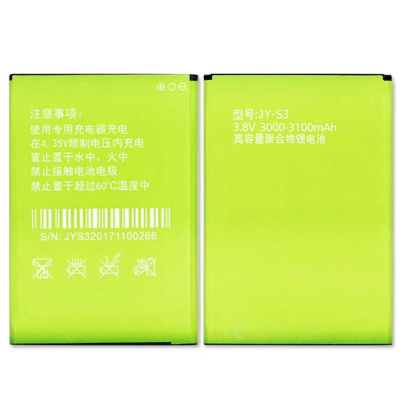 10 шт./лот 3000-3100 мАч JY-S3 для JIAYU S3 Батарея Batterie Bateria Акку Аккумулятор PIL