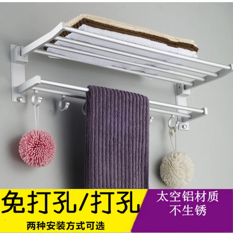 

Bathroom space aluminum activity double folding towel rack with hook frame free punching towel bar folding bathroom rack tool