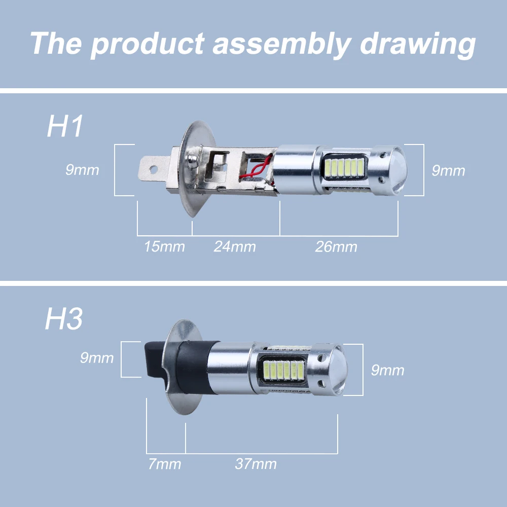 1 шт. H1/H3/H11/880/881 разъем 3014SMD 30 чипов светодиодный светильник лампы для автомобиля