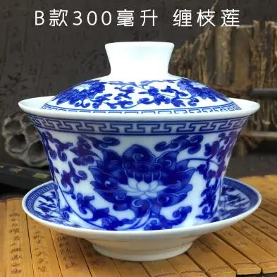 Китайский Чай Элегантный комплект Gaiwan 230/300 мл традиционные, керамические пиалы для чая крышкой соусница для тарелки с изображением кунг-фу Чай чашки Прямая - Цвет: 300ml