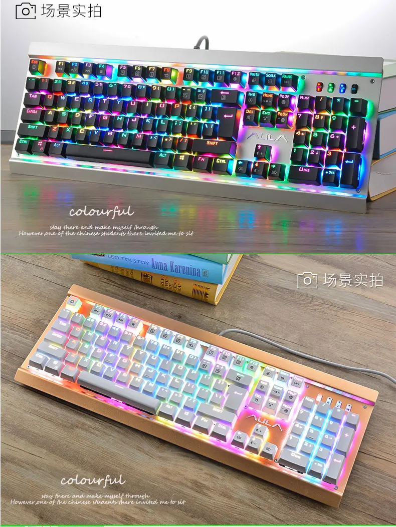 mechanical-keyboard.com_10