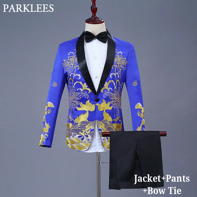 Boys Gold Paisley Suit Slim Fit 3 Pieces Blazer Vest Pants Fine Embroidery
