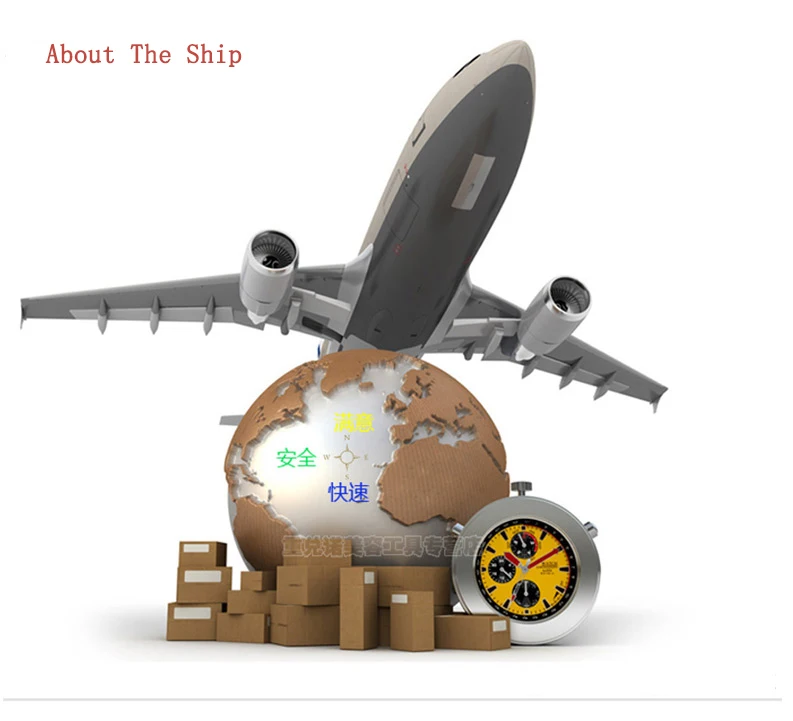 plane