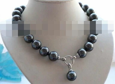 

Jewelr 004623 Natural 14mm Black Round Shell Pearl Necklace Pendant