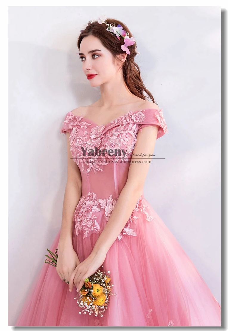 Розовые платья Quinceanera платье на выпускной