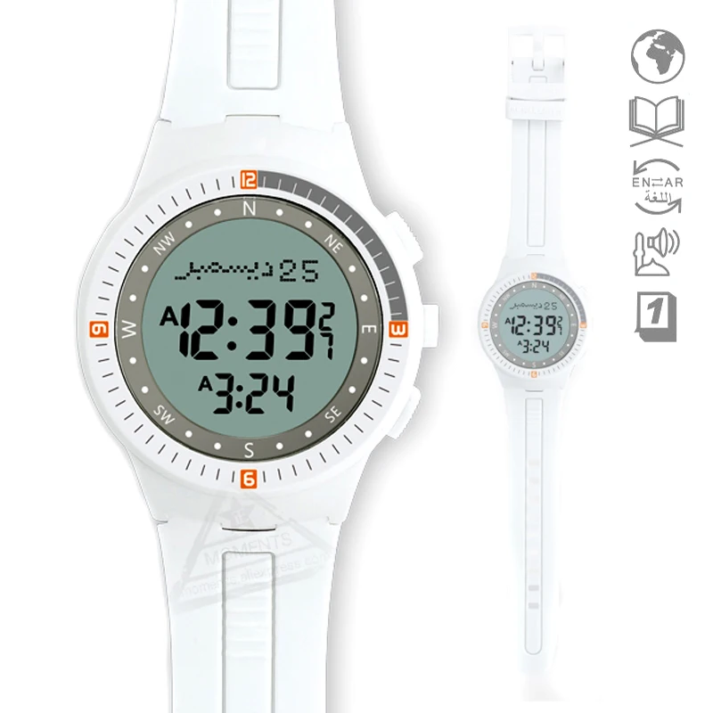 Azan Watch for Muslim with Prayer Alarm Hijri and Auto Qibla Compass in Arabic Language 