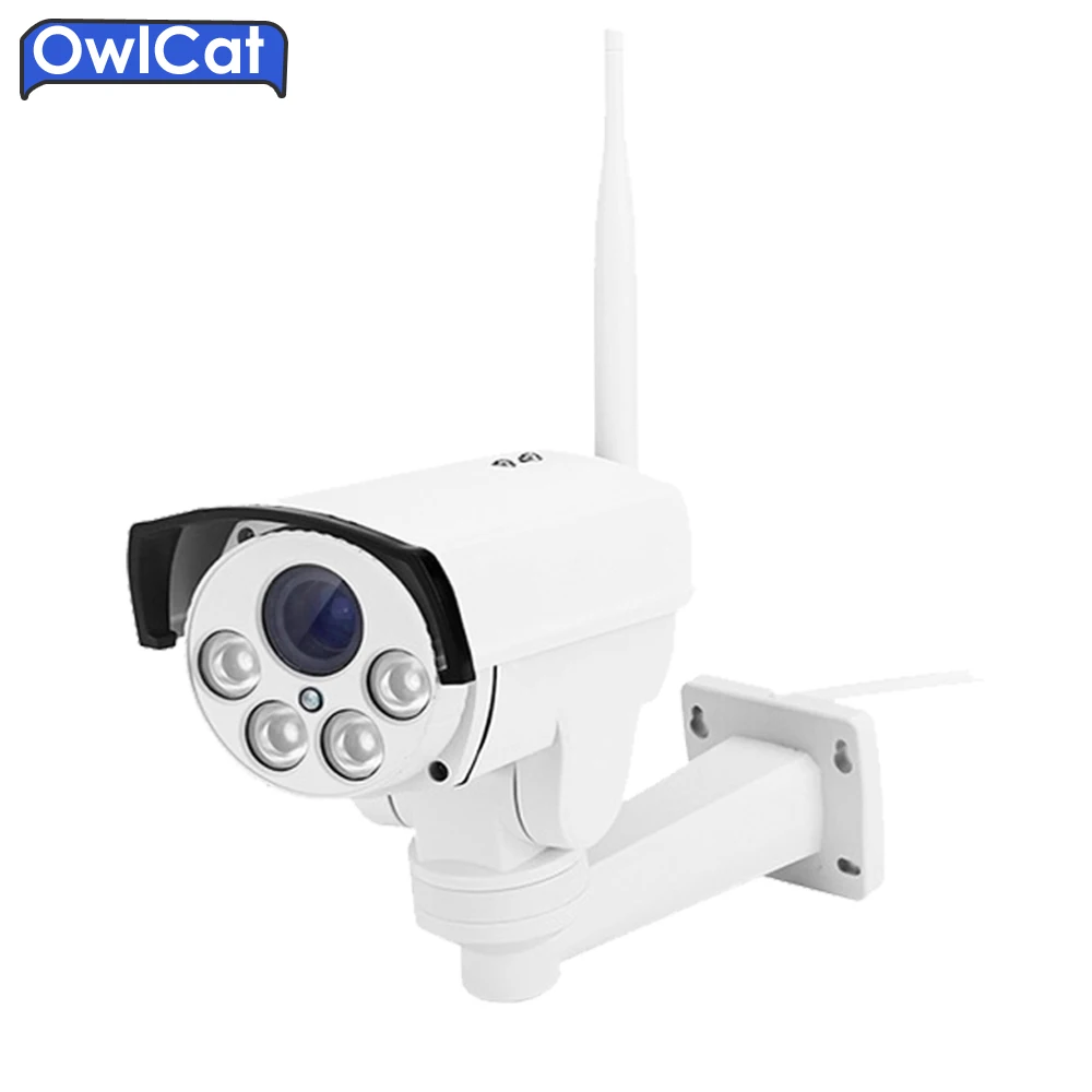 HI3516C SONY IMX222 HD 1080P 2MP Network WIFI Wireless 4X Zoom Auto PTZ IP Camera Outdoor