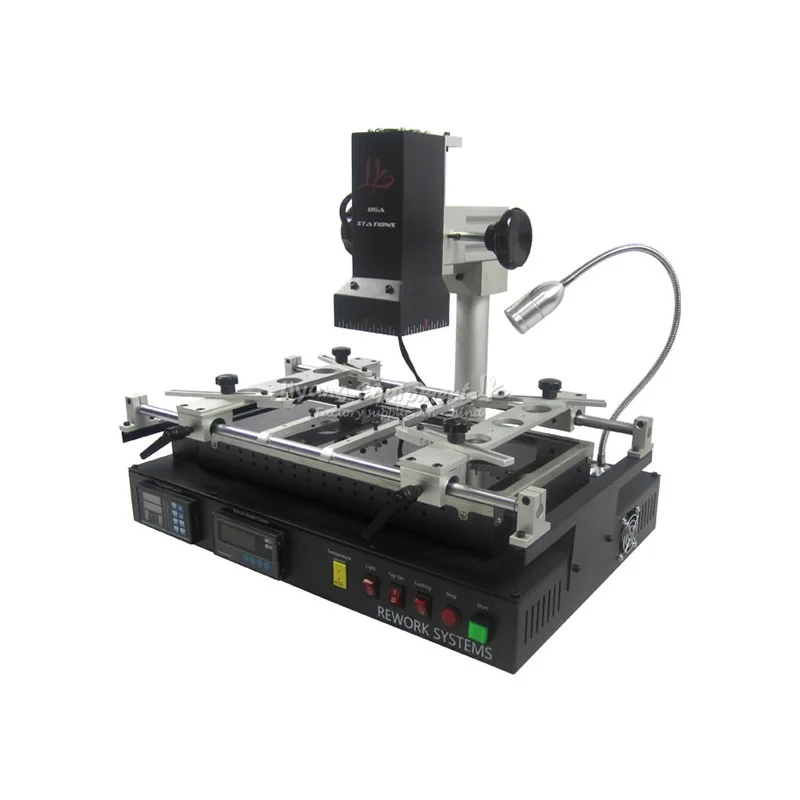 LY IR8500 (2)