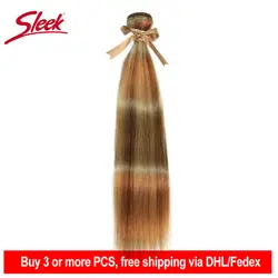 Sleek Цветные волосы бразильские волосы категории Mink ткань Bundles10 до 26 дюймов Мёд блондинка 613 Цвет объемная волна Bunles Волосы remy удлинитель