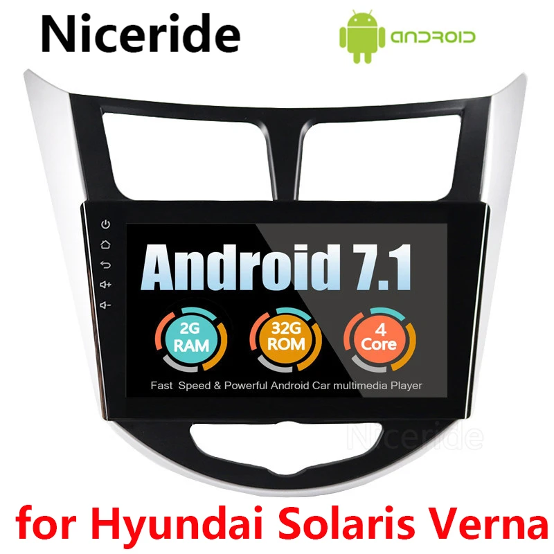 Автомагнитола 2 din 9 дюймов Android DVD GPS мультимедиа для Hyundai Solaris Accent Verna 2011 2015 i25