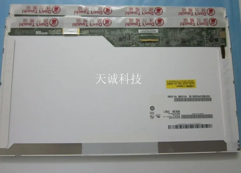 

14-дюймовый светодиодный ЖК-экран для ноутбука HP CQ42 CQ43 G42 G41 G4, светодиодный ЖК-дисплей, матрица