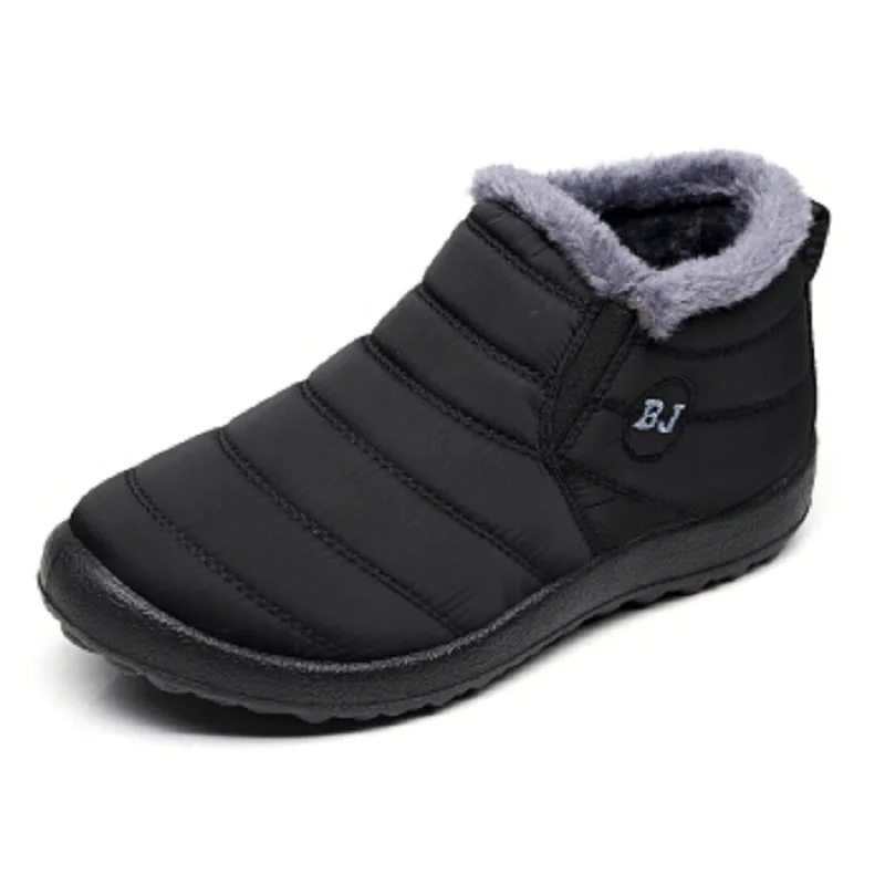 Skup Męskie buty zimowe buty jednokolorowe obuwie robocze śniegowe buty męskie buty pluszowe wewnątrz antypoślizgowy spód utrzymuj ciepłe wodoodporne buty narciarskie