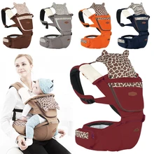 1 шт. эргономичный Baby Carrier анти-шок рюкзак хип сиденье для малышей съемная ребенка слинг стул талии ребенка 5 цветов