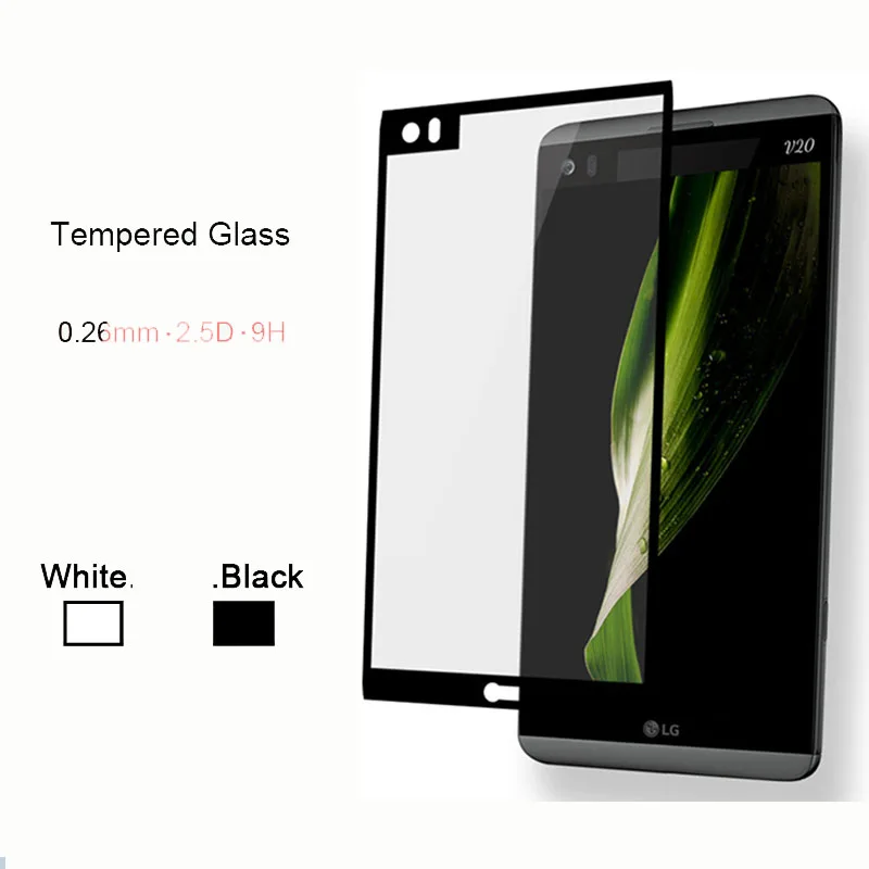 Для LG V20 закаленное Стекло 2.5D 9h полное покрытие для V 20 Экран протектор | Мобильные