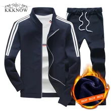 

KKKNOW Men's Sportswear Suit 2017 Winter Autumn Sportsman Wear Plus Size 5XL Slim Casual Men Tracksuit Set Clothes Suit For Male