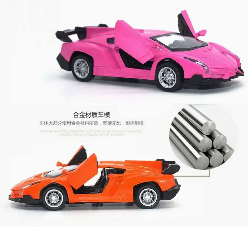 Спортивный автомобиль, литая под давлением модель автомобиля, игрушка для детей на день рождения, рождественские подарки, коллекция игрушек