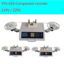 Free shipping by DHL 110V / 220V Automatic SMD Parts Counter Components Counting Machine 1PCS mini portable counter machine multi paper currency handy cash money counter counting machine equipment