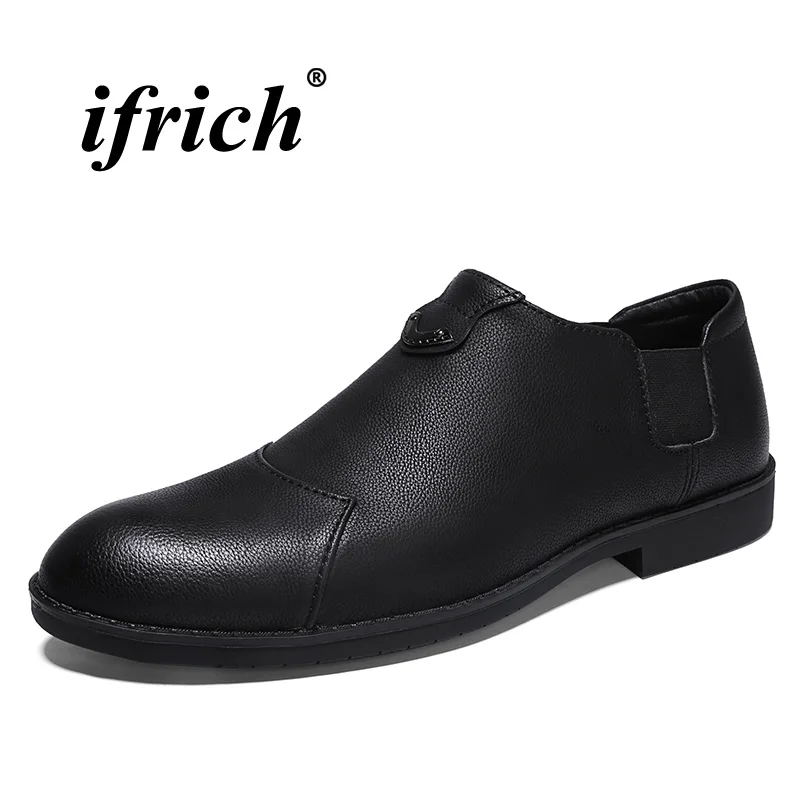 men's casual rubber sole shoes