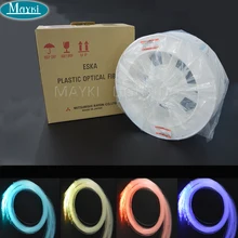 Maykit Mitsubishi бренд 2,0 мм 250 м/Roll ПММА Пластик прозрачные волокна оптики конце кабель освещения потолок звездное небо