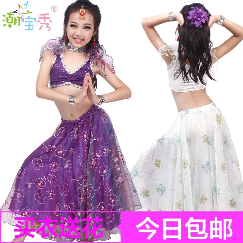 Baby Clothing Brands In India Center Kids Branded Clothing Whole Brands In India S