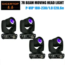 TIPTOP 4xlot 230 Вт sharpy 7r переносное потолочное освещение/osram 7R 230 w переносное потолочное освещение/глина paky Шарпи пучка движущихся головного света