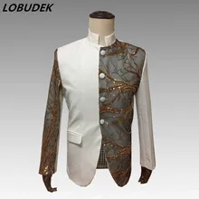 Формальные мужские тонкие блейзеры 3 цвета Стенд воротник куртка с блестками пальто мужской певец и ведущий сценическая одежда хор представление костюм