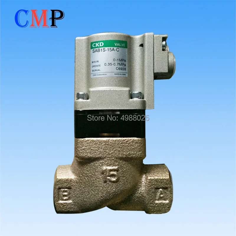 SAB1S-15A-C