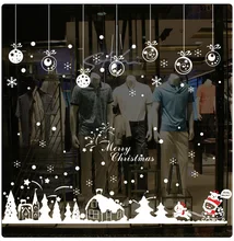 2020 New Year Merry Christmas Decorations for Home Snowflake Hut Wall Sticker Shop Window Glass Decoration Removable PVC Sticker 2020 New Year Merry Christmas Decorations for Home Snowflake Hut Wall Sticker Shop Window Glass Decoration Removable PVC Sticker