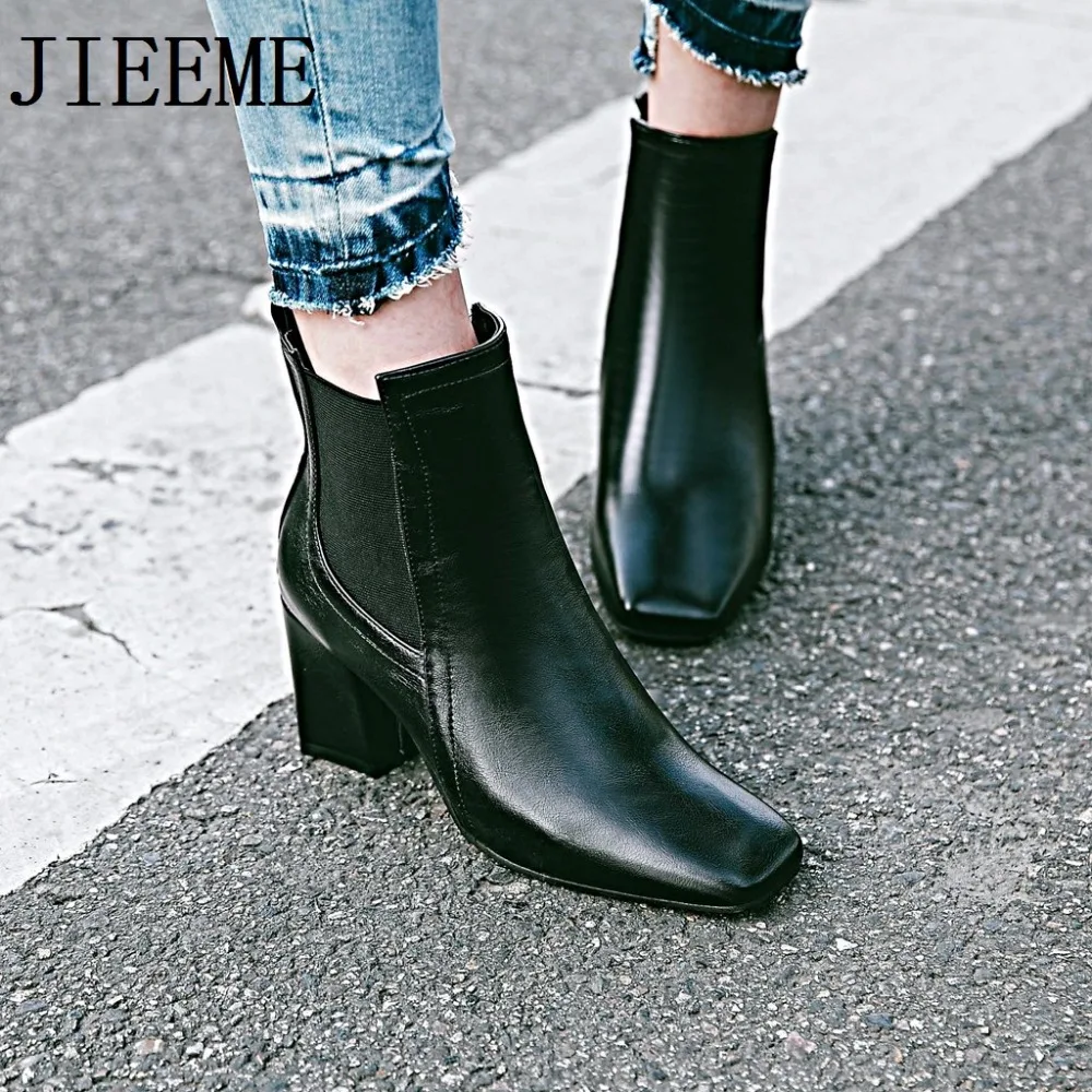 boots square heel