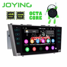 Радуясь 9 “2 Din gps Android 8,1 4 Гб + 32 ГБ автомобильное радио SD для Toyota Camry Aurion 2007-2011 радио gps навигация HD Octa Core DSP