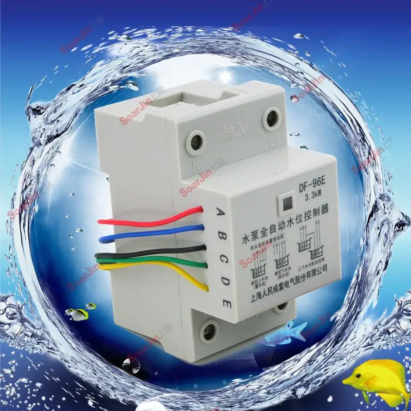

Package post guide rail type DF-96E full automatic water level controller automatic level controller water pump switch