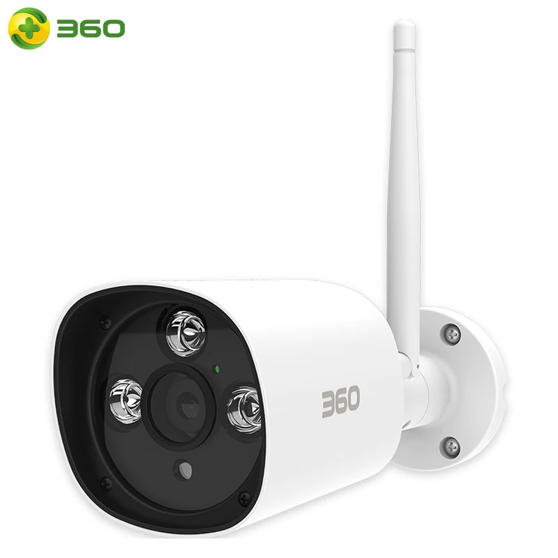 bilder für 360 Ip-kamera im freien 1080 P HD Infrarot Erhöhte Nachtsicht Professionelle Wasserdichte Staub WiFi Kamera Fernüberwachung Webcam bilder für 360 Ip-kamera im freien 1080 P HD Infrarot Erhöhte Nachtsicht Professionelle Wasserdichte Staub WiFi Kamera Fernüberwachung Webcam