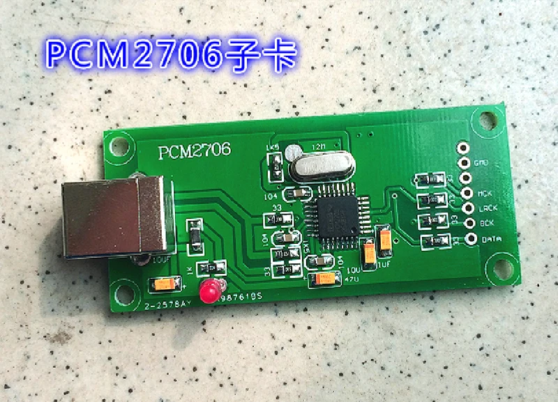 Вreeze Audio (Бриз аудио A100 AK4490EQ TPA3116 коаксиальный/волокно/USB/RCA Вход усилитель PCM2706 или