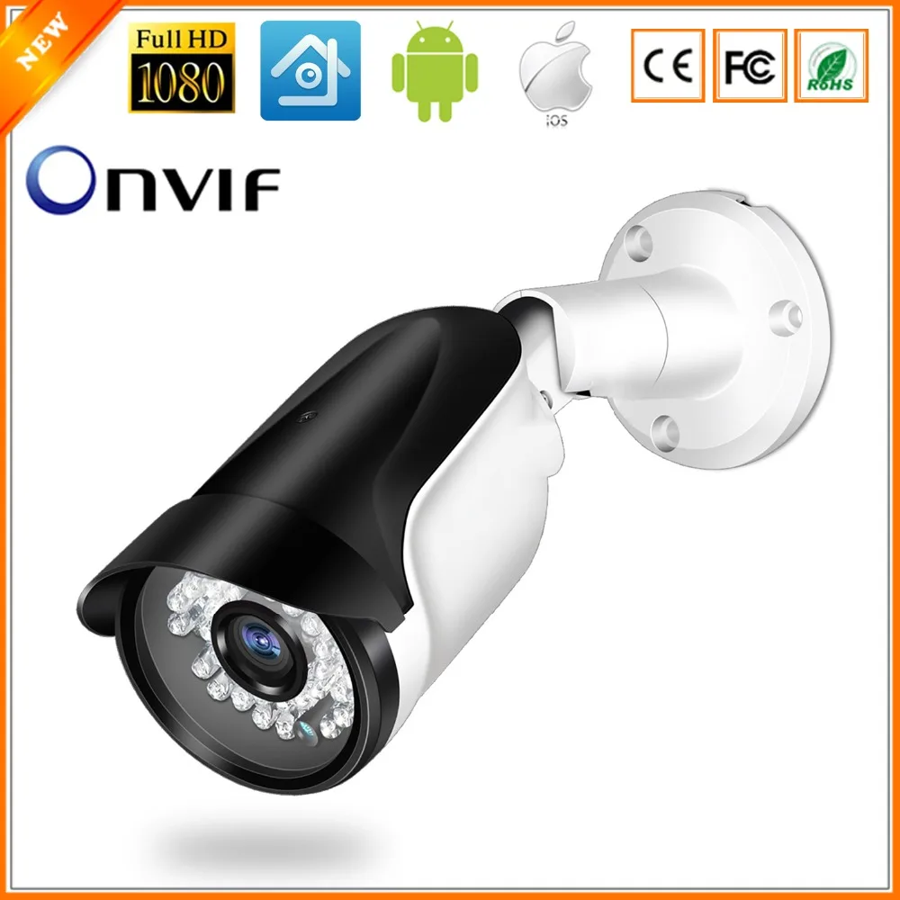 BESDER H.265 ip камера наблюдения 1080P 2MP HI3516E + 1/2.8 ''SONY IMX307 IR LED ночное видение Наружная