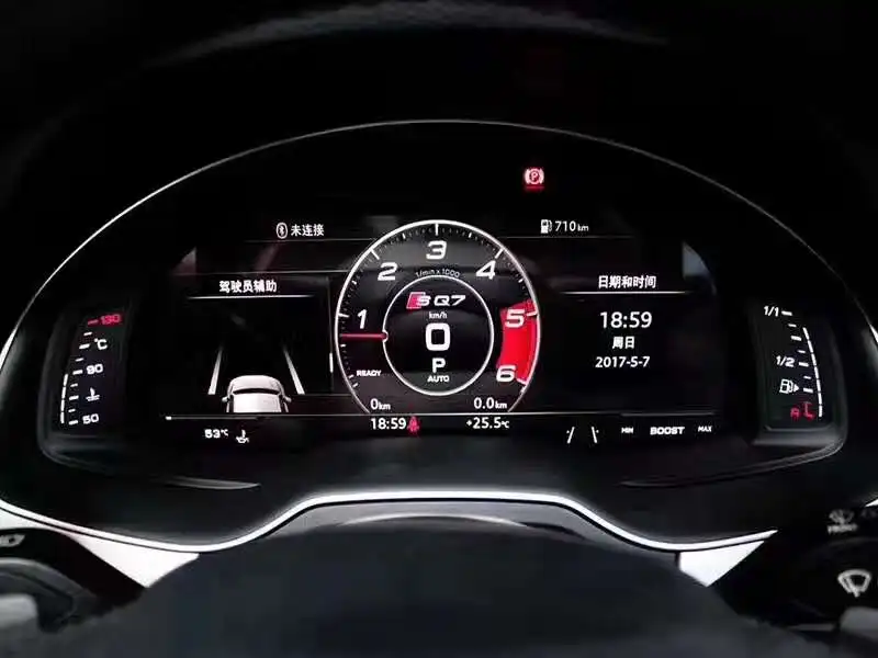 4M0 920 890 A для Audi Q7 SQ7 Виртуальная кабина комбинированный инструмент lcd Спидометр Одометр элемент кластер