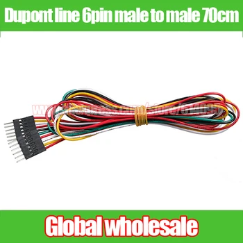 

15pcs color Ribbon cable 6pin male - male DuPont Plug Cable / 70cm Dupont line 6P male to male