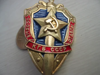 

Russia medal badge free shipping original