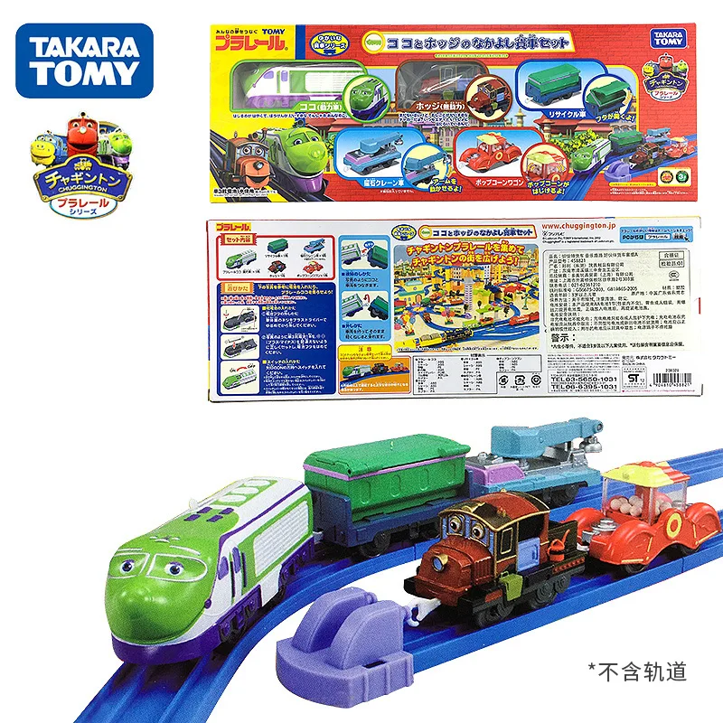 Электрический моторизованный модельный поезд Takara Tomy Plarail Chuggington Koko and Hodge с