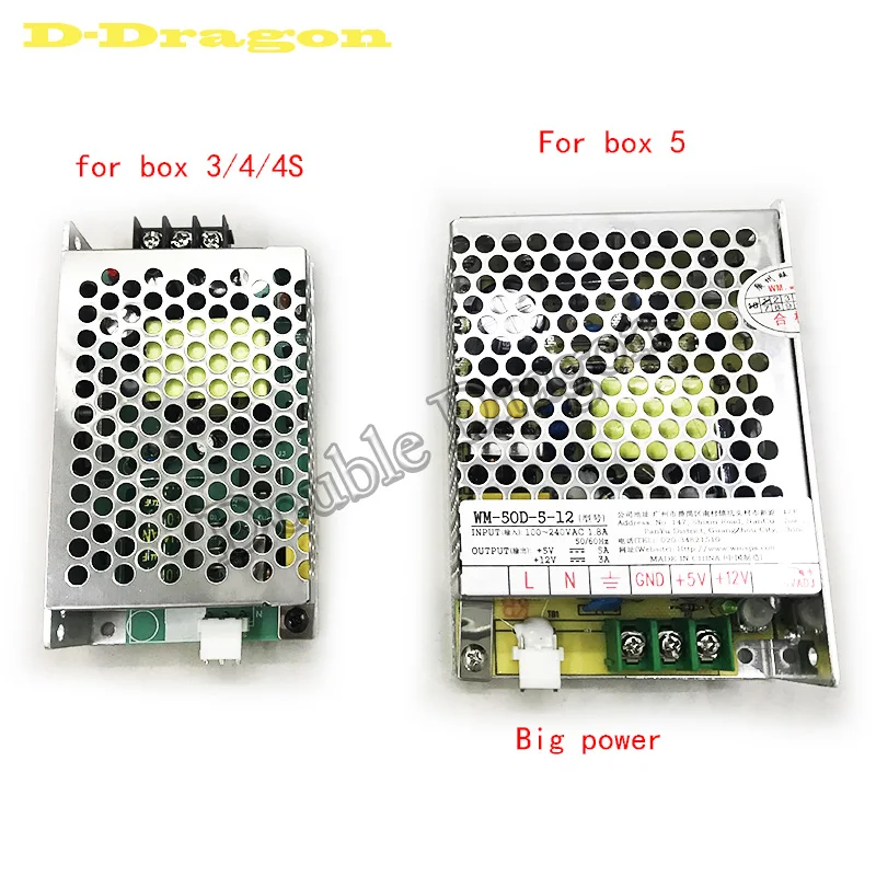 

12V 5V Arcade Switching Power Supply with IEC socket Arcade Pinball Jamma Multicade/ pandora box
