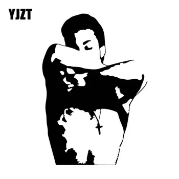 

YJZT 12.7CM*18.3CM Singer New Musical Elements Musician Prince Vinly Decal Car Sticker Black/Silver C27-0534
