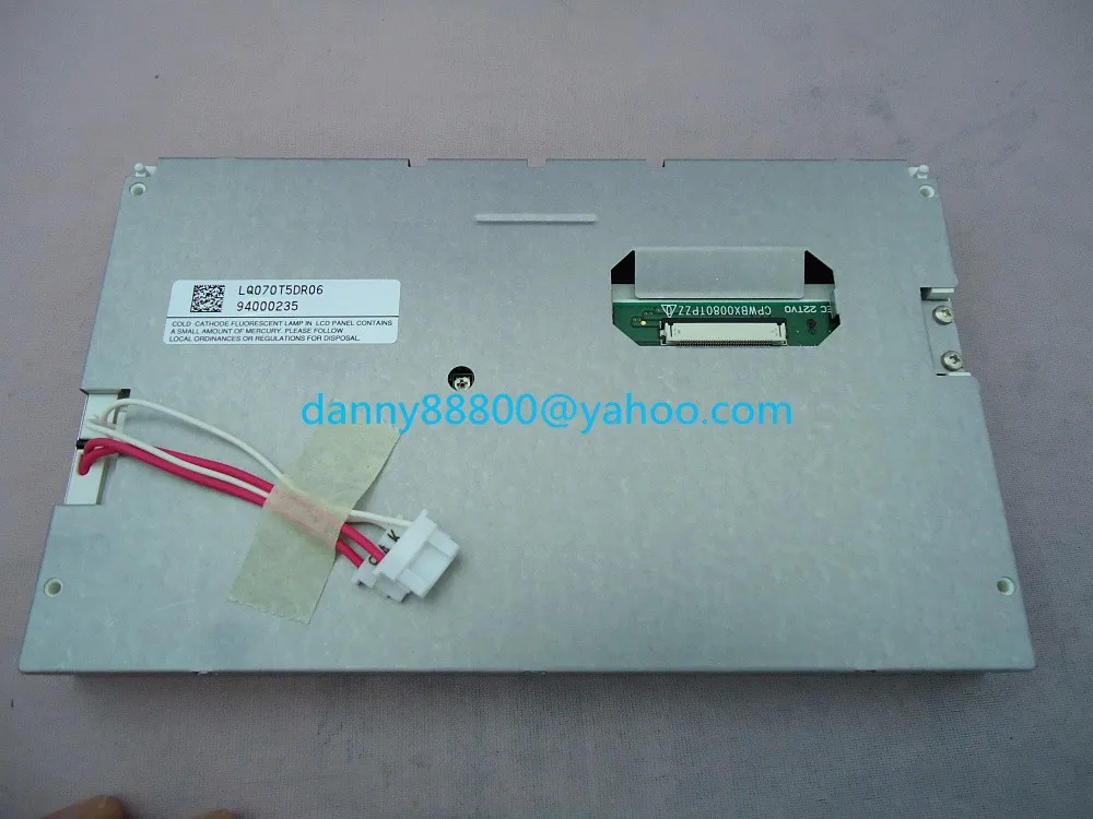 SHARP DISPLAY LQ070T5DR06 (4)