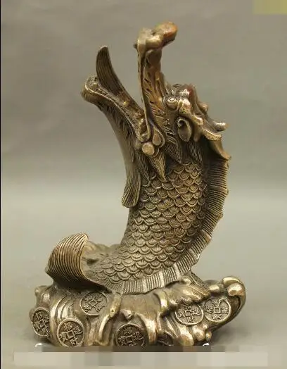 

S6647 6" Chinese FengShui Bronze Copper Exorcism Dragon Fish On Wealth Coin Statue Set D0317