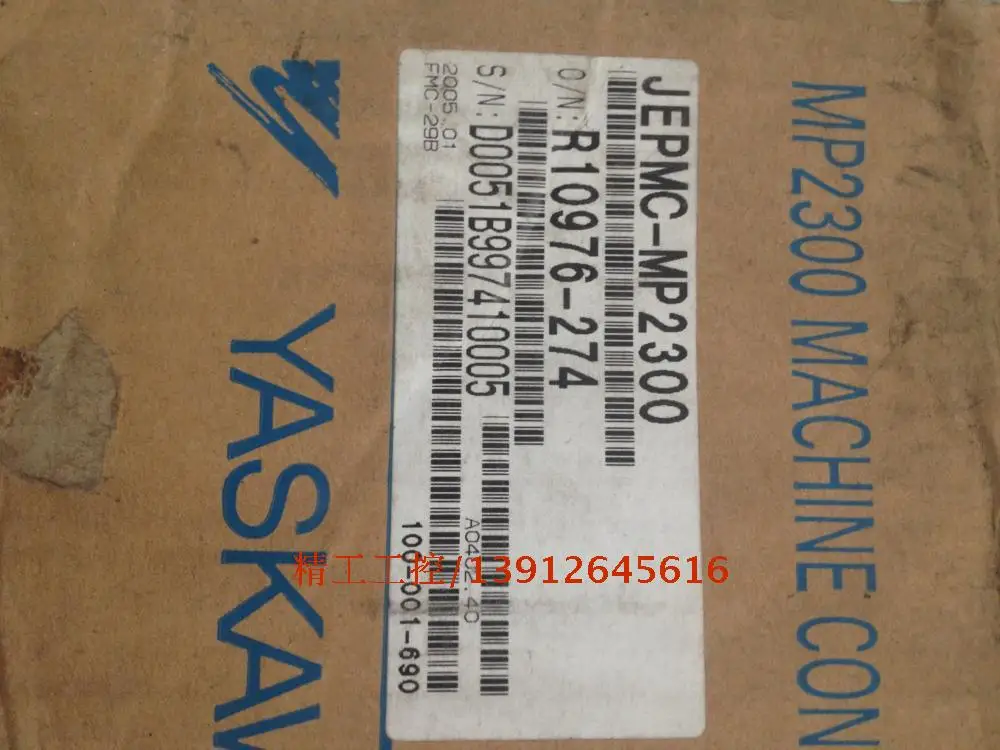 

[SA] - original motion controller JEPMC-MP2300 spot physical map