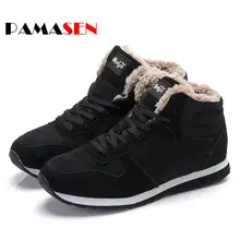 2017 Couple Unisexe Boot Mode Hommes D’hiver Bottes de Neige garder Au Chaud bottes En Peluche Cheville Neige Travail Chaussures Hommes de Neige En Plein Air Bottes 36-47